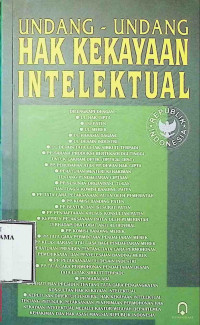 Image of Undang-undang Hak Kekayaan Intelektual