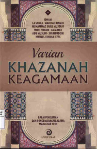 Image of Varian Khazanah Keagamaan