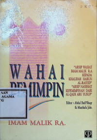 Image of Wahai pemimpin